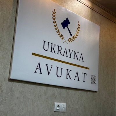 Ukrayna'da Lisans Ruhsat izinleri